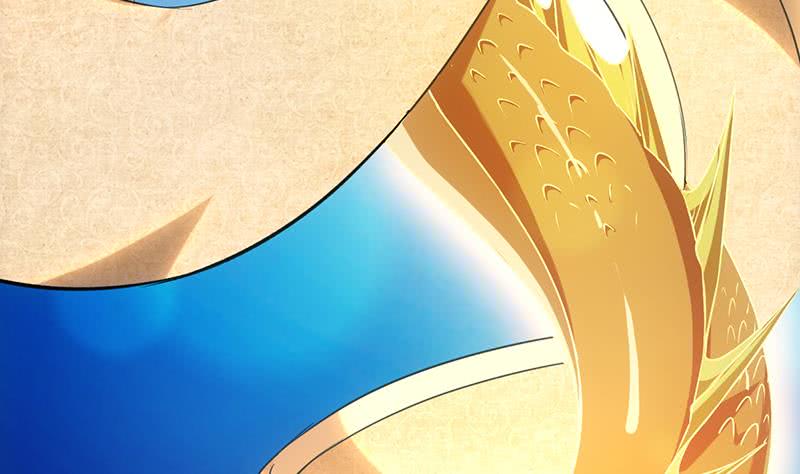 Guardian Dragon System Chapter 07 Gambar 31